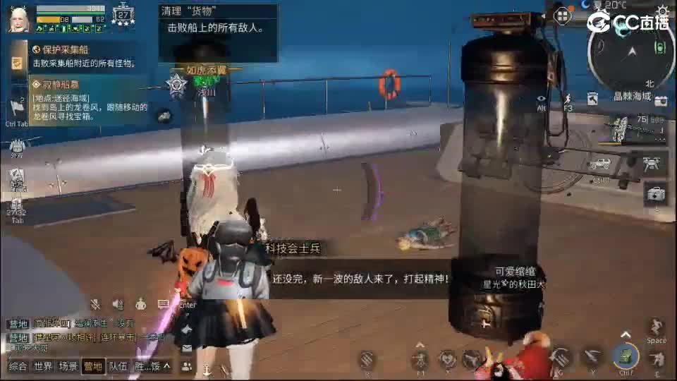 资源赛 第4段