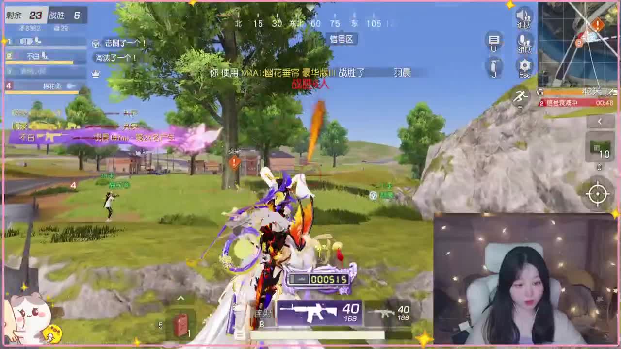 有~ 一个字难受 第1段