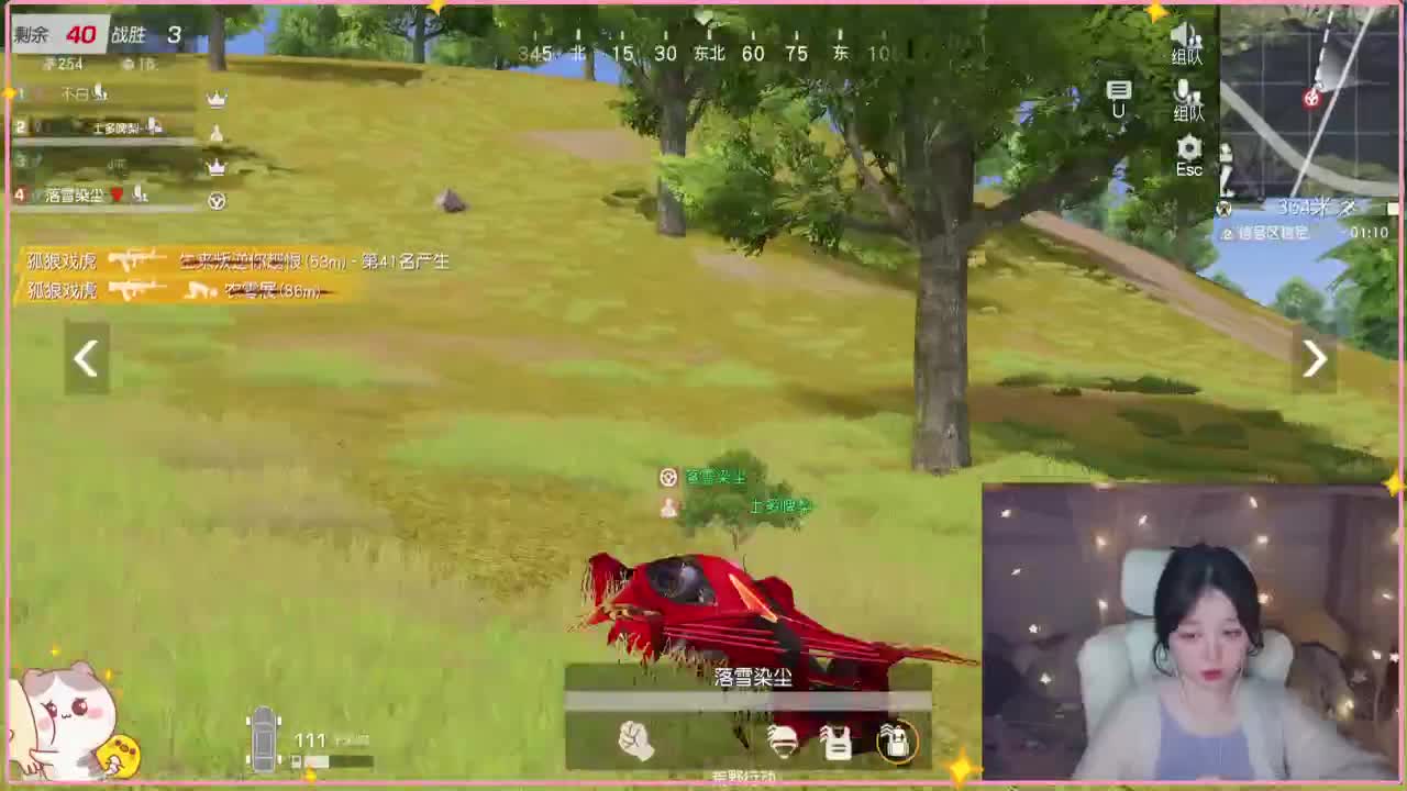 有~ 一个字难受 第7段