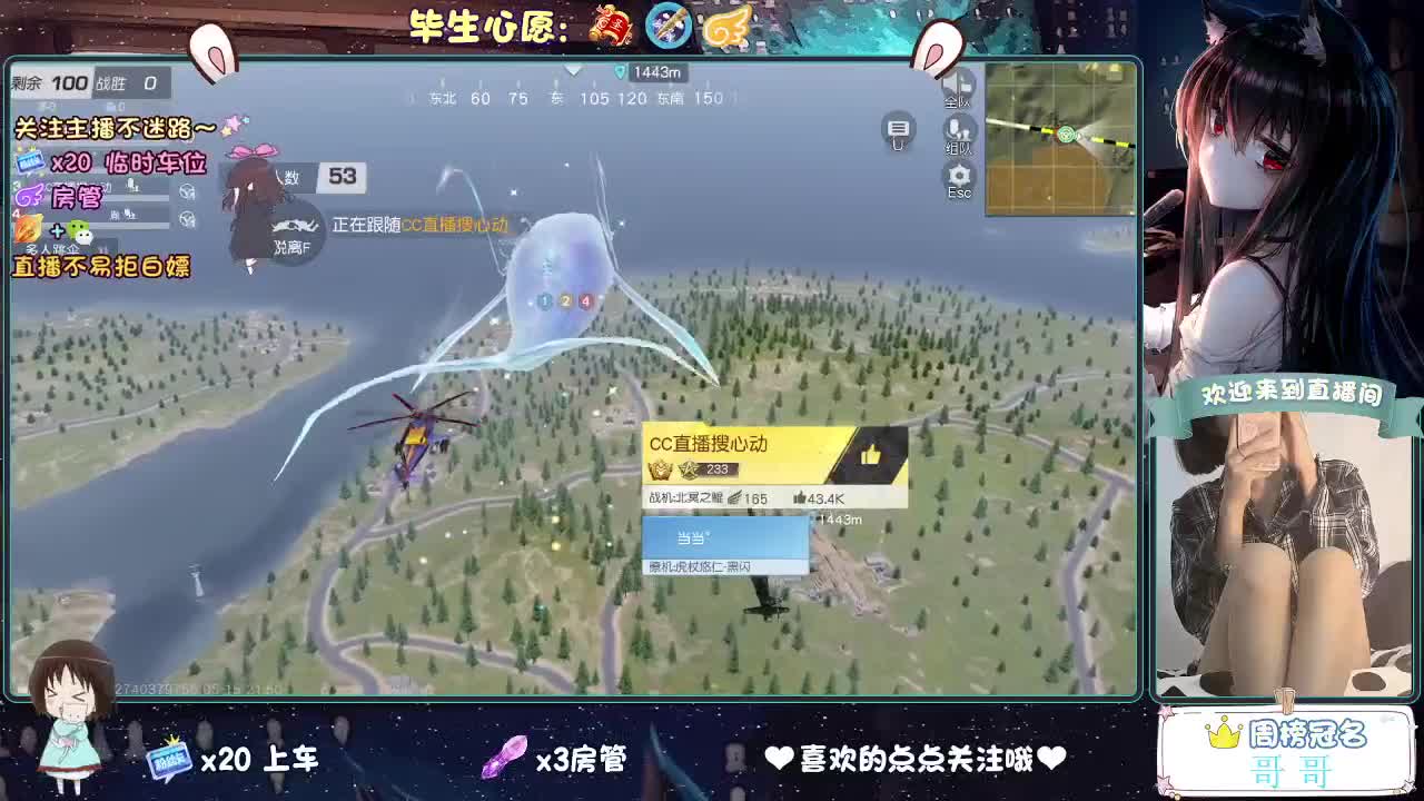 摆的稀烂 第4段