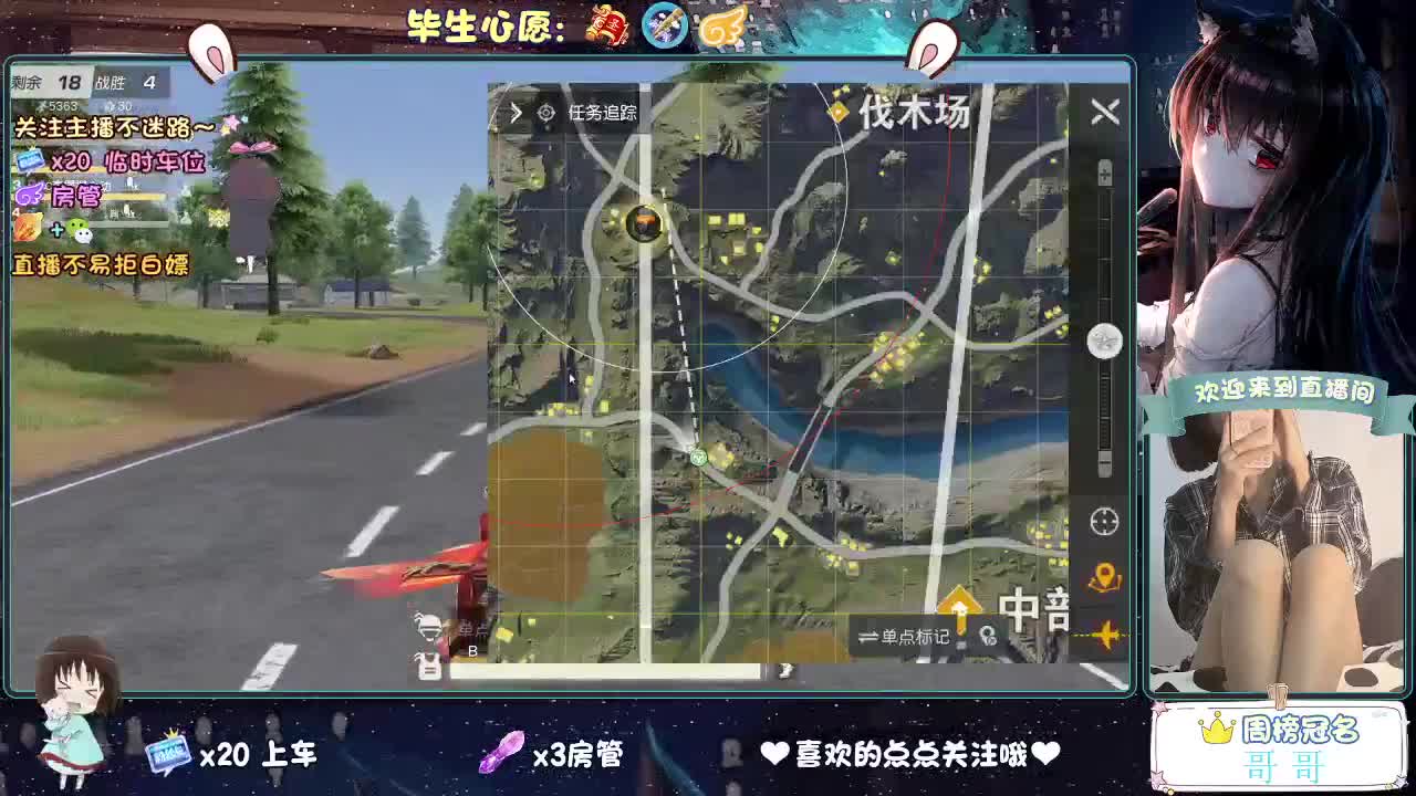 摆的稀烂 第6段