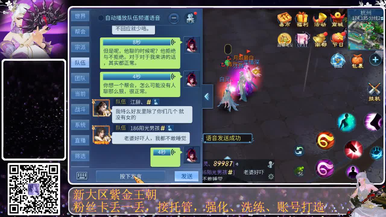 不要留下我一个人孤军奋战.. 第6段