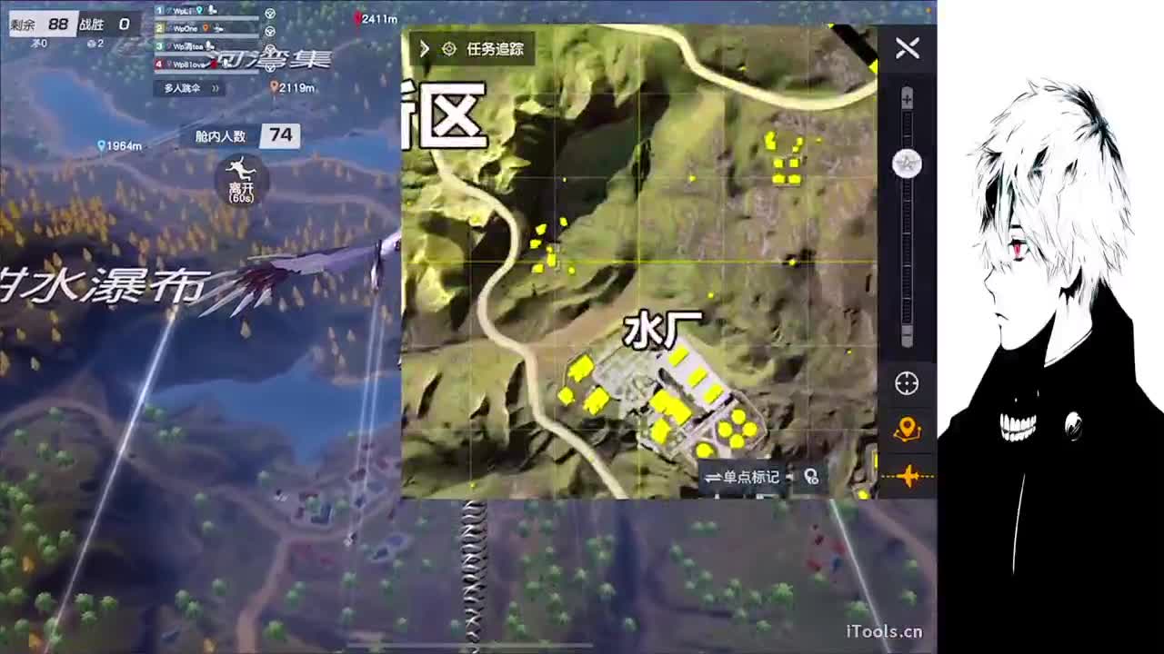 果 第6段