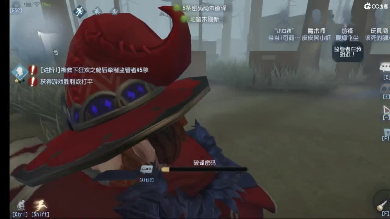 一起来皮啊