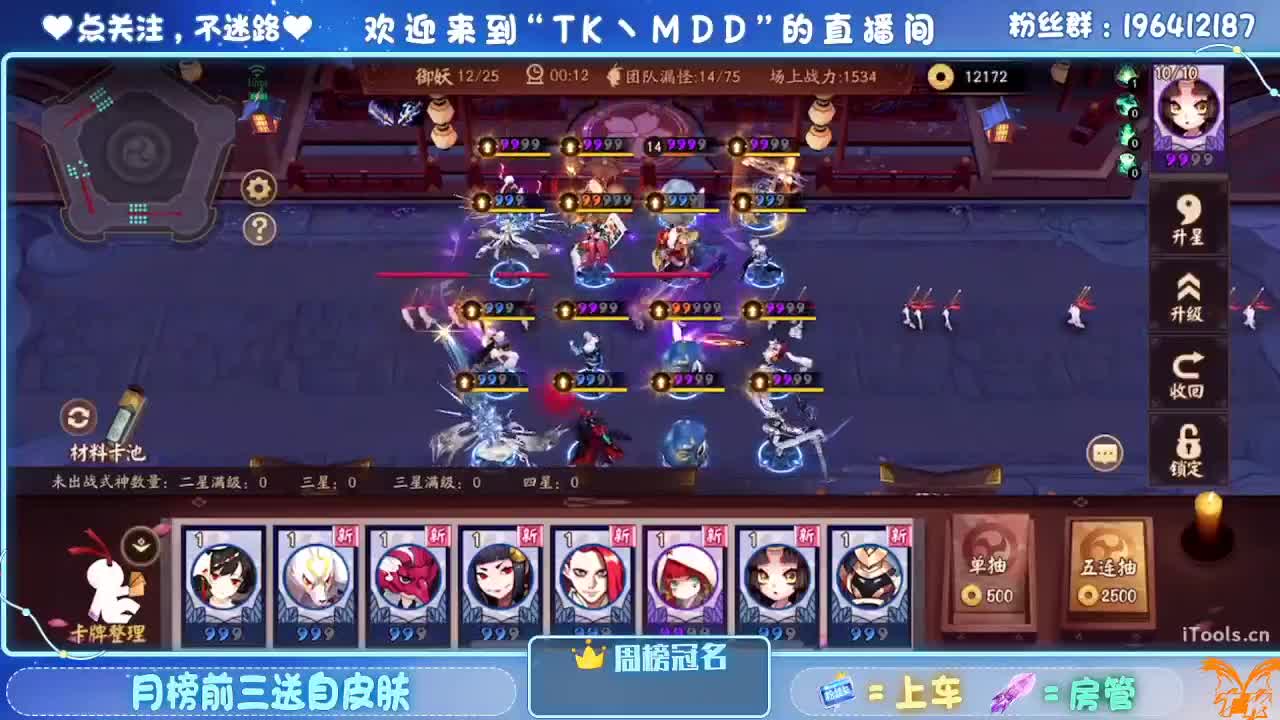 如果情绪有天气 第1段