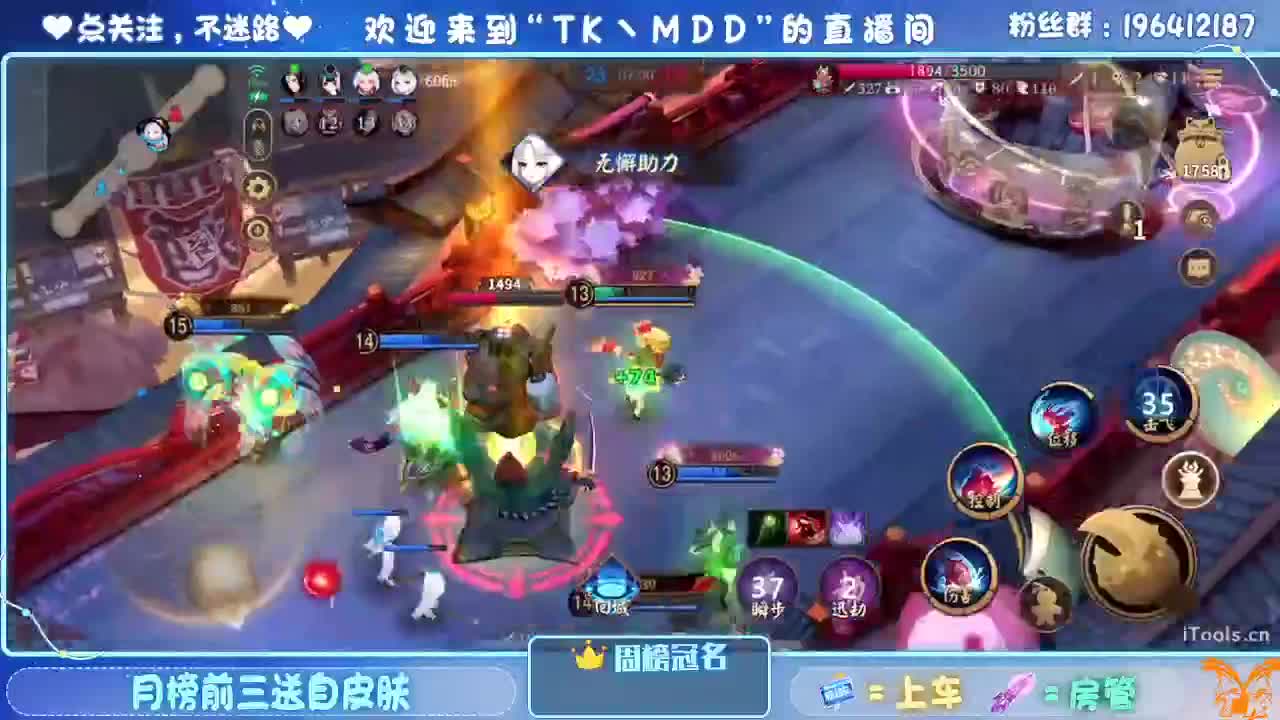 如果情绪有天气 第4段