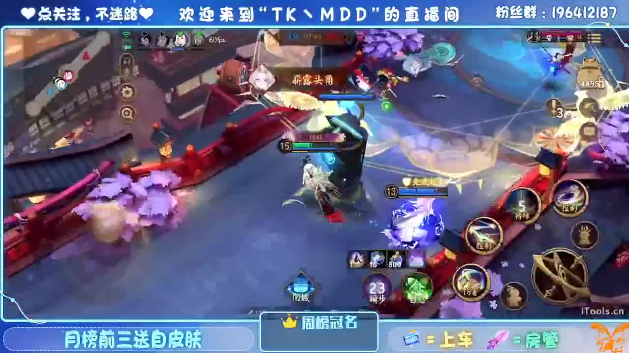 如果情绪有天气 第5段