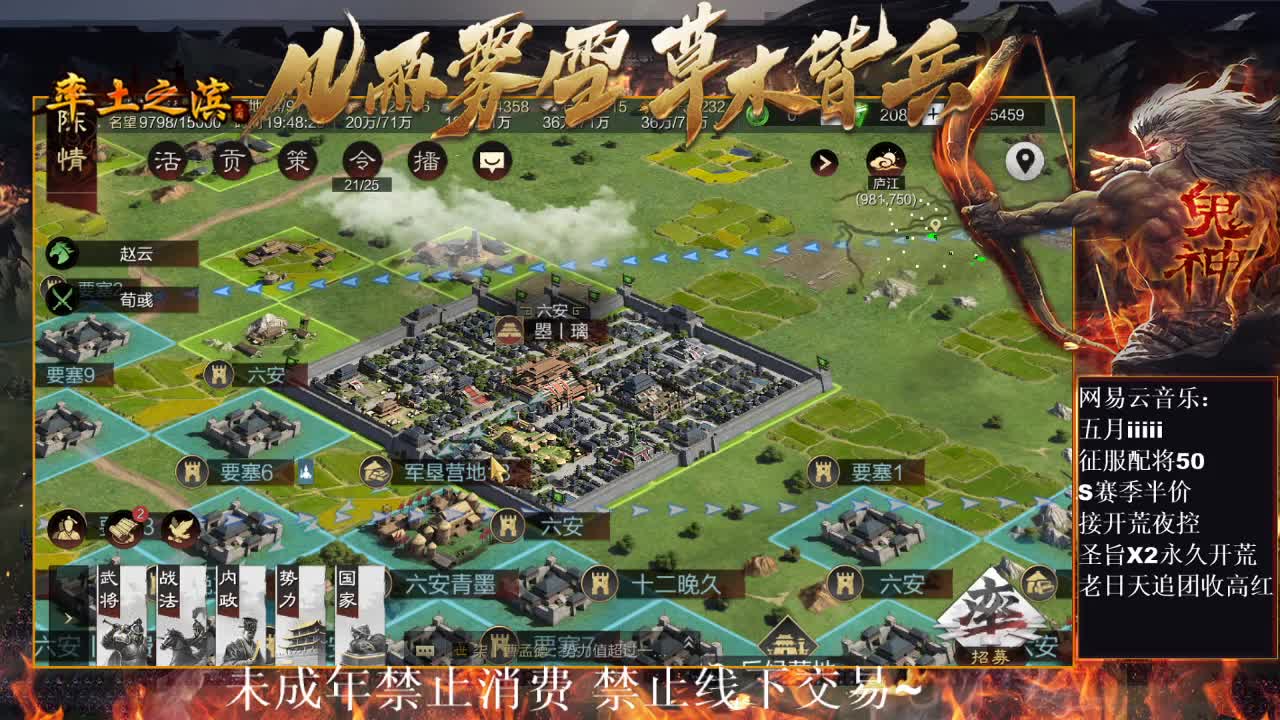 刑感五月在线答疑解惑，有问必答~ 第1段