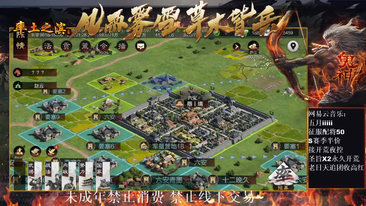 刑感五月在线答疑解惑，有问必答~ 第4段