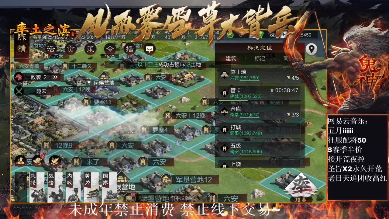 刑感五月在线答疑解惑，有问必答~ 第5段
