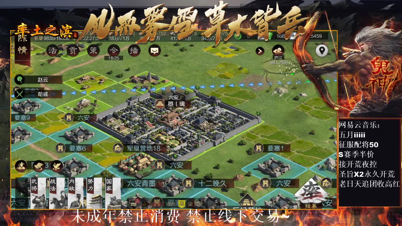 刑感五月在线答疑解惑，有问必答~ 第6段