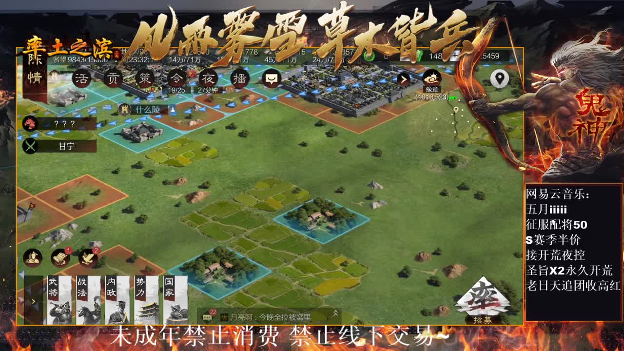 刑感五月在线答疑解惑，有问必答~ 第8段