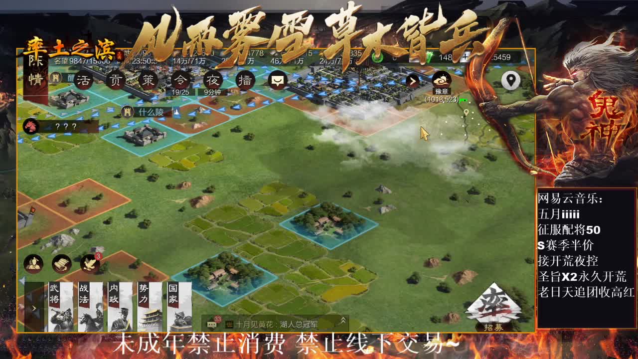 刑感五月在线答疑解惑，有问必答~ 第9段