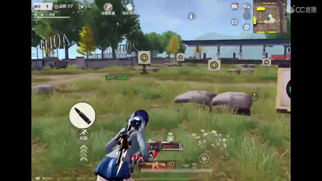 终究啊，还是阳了? 第1段