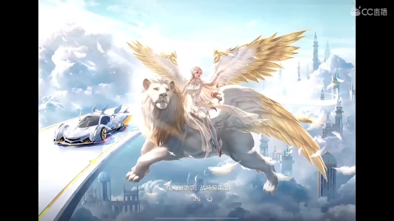 终究啊，还是阳了? 第10段