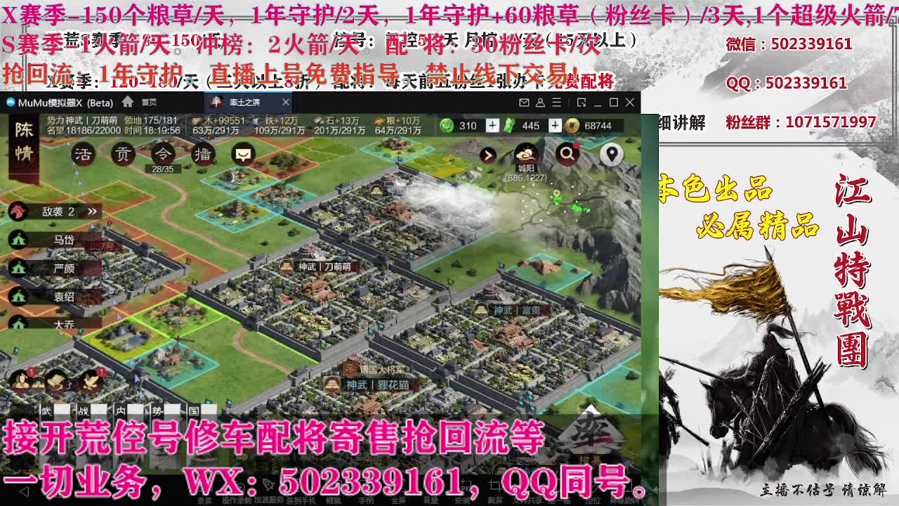 青梦团招30红以上 第1段