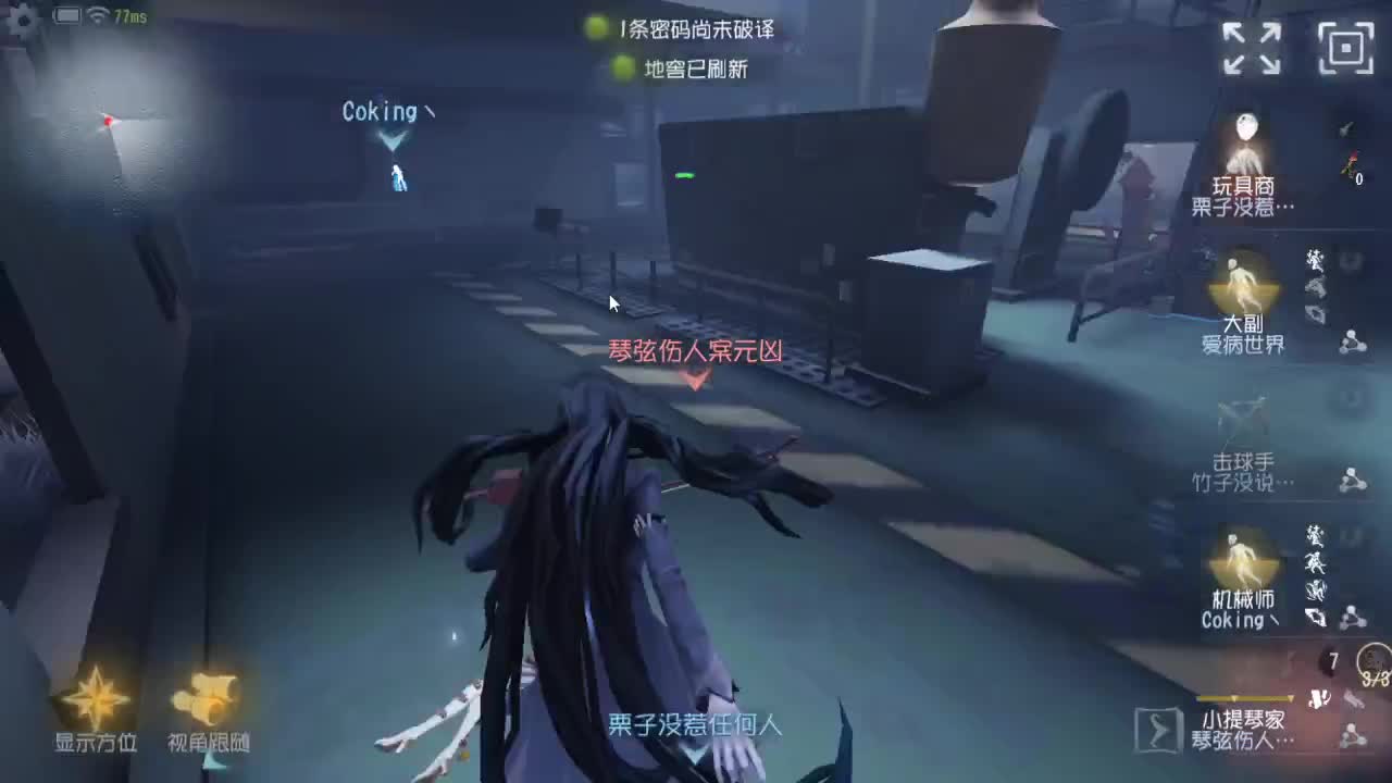 人屠双皇快乐匹配~ 第1段