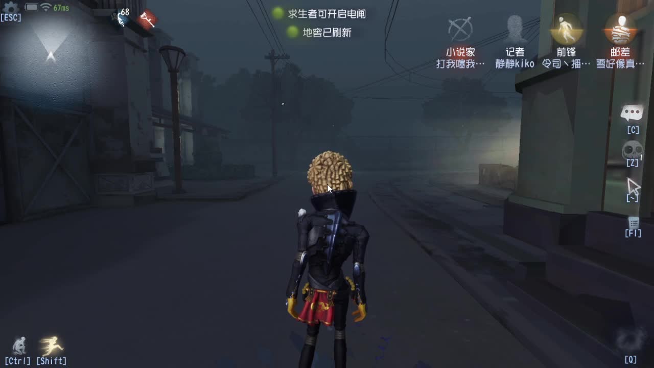人屠双皇快乐匹配~ 第3段