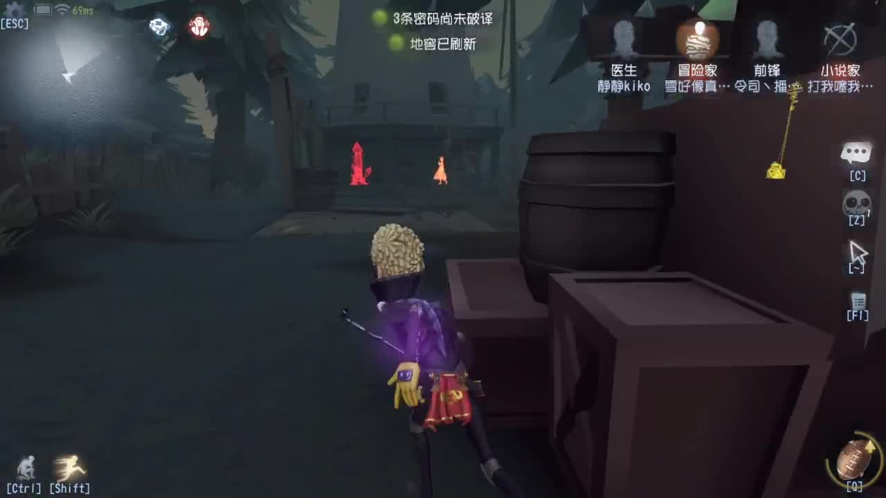 人屠双皇快乐匹配~ 第4段