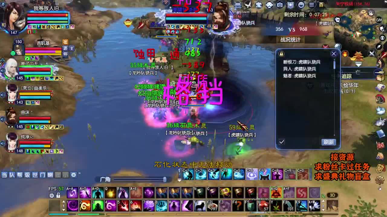 求粉丝卡~~ 第2段