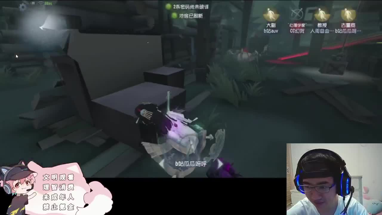 快乐的小伙 第1段
