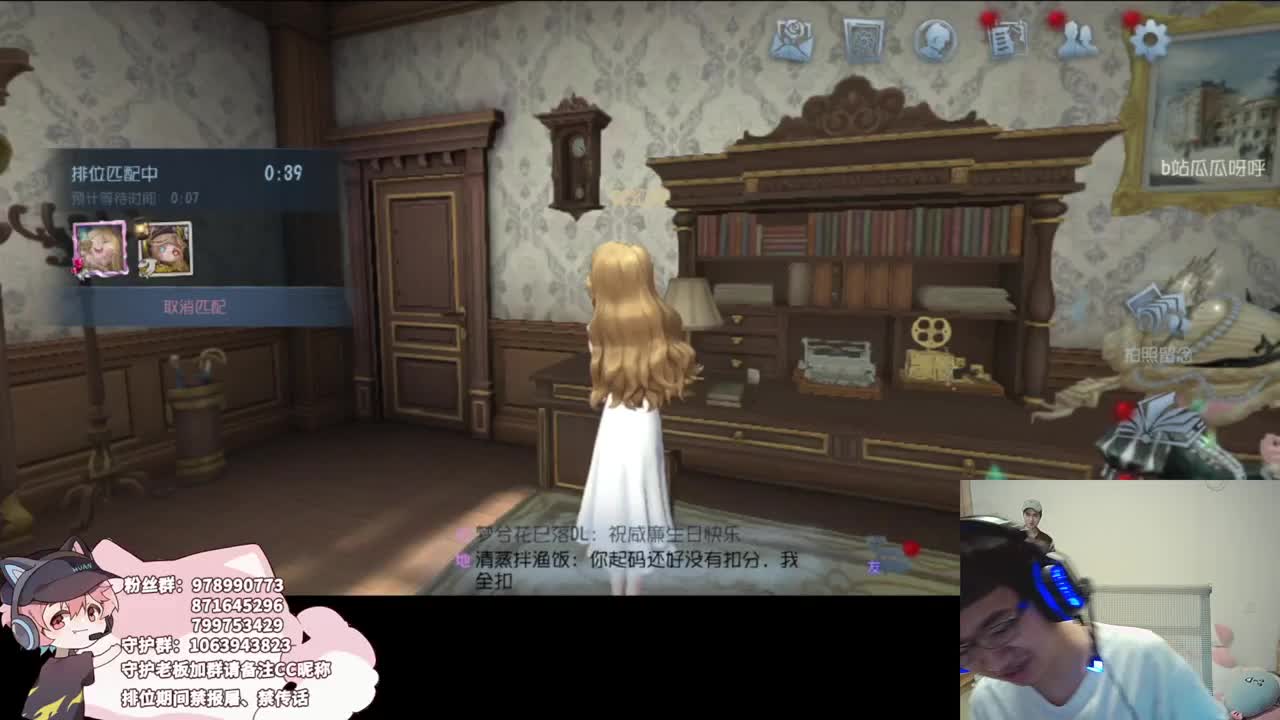 快乐的小伙 第3段