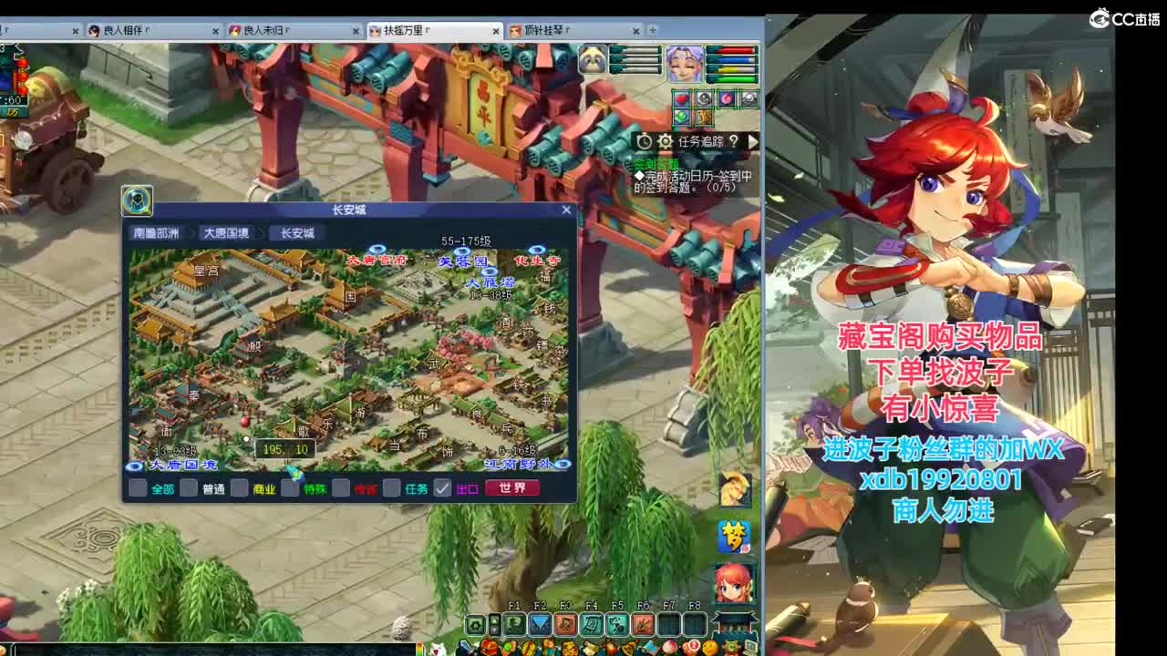 神威第一分析师 第1段