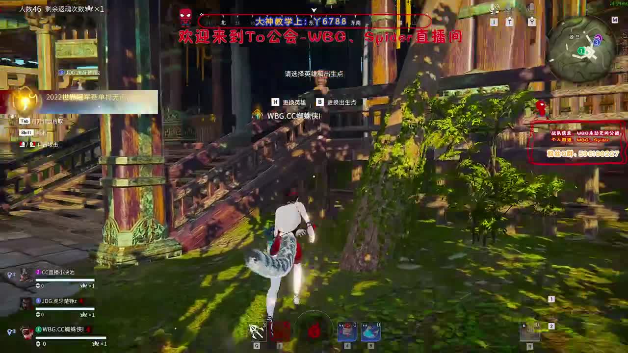 亚洲挑战赛OB 第2段