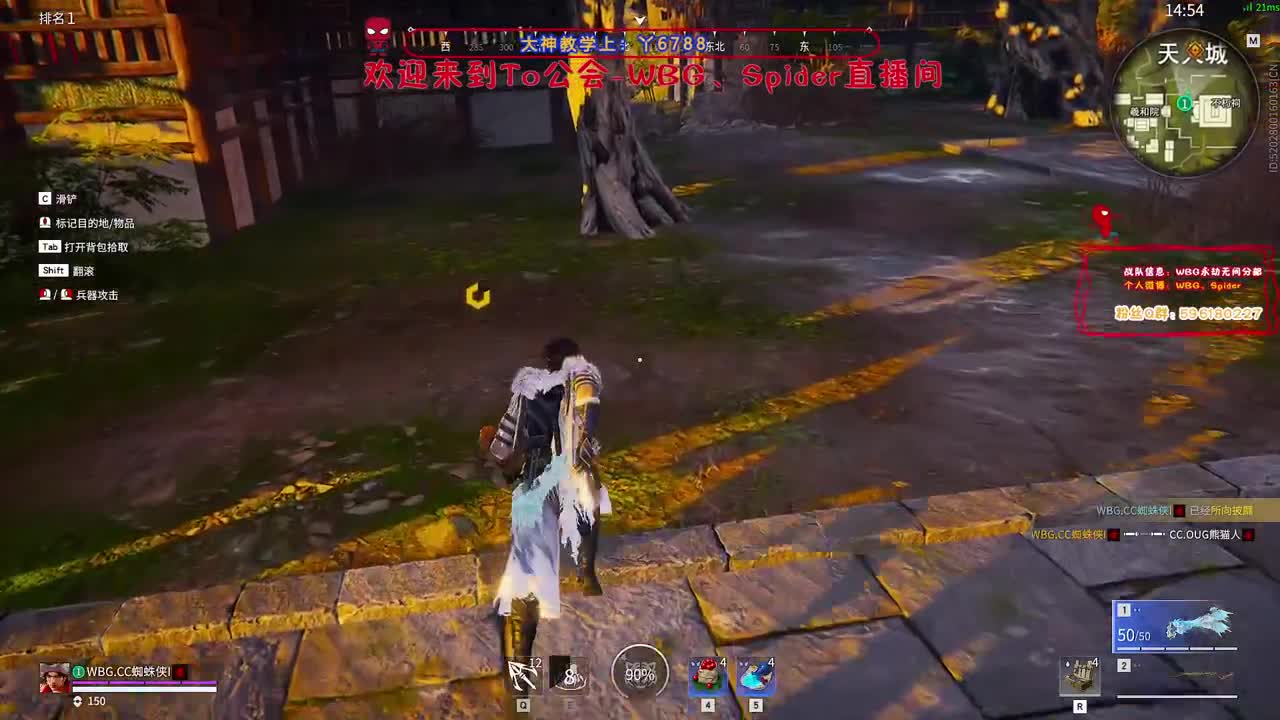 亚洲挑战赛OB 第7段