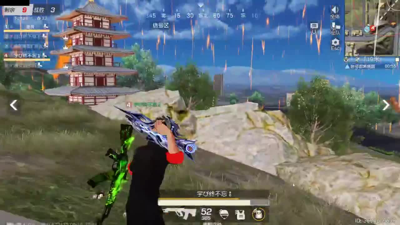 遇见你是幸运 第5段