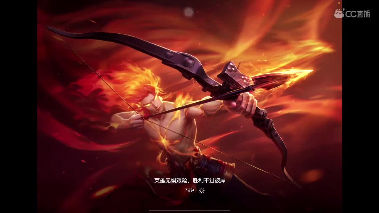 愿与祢同在 第2段