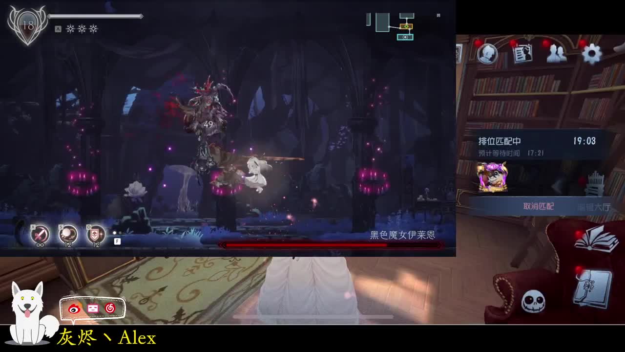 每天快乐多一丶 第2段