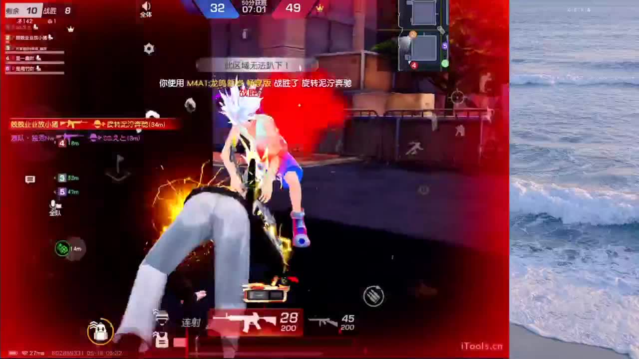 再见少年拉满弓 第1段