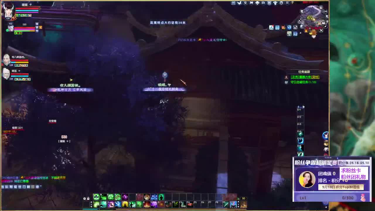 风荷醉的暖暖~ 第11段