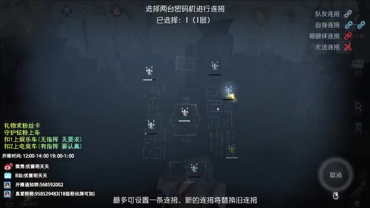 很会夹的男主播 第3段