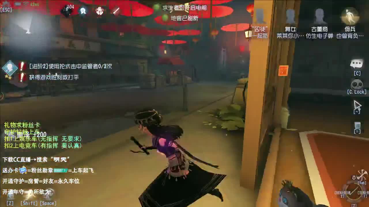 很会夹的男主播 第4段