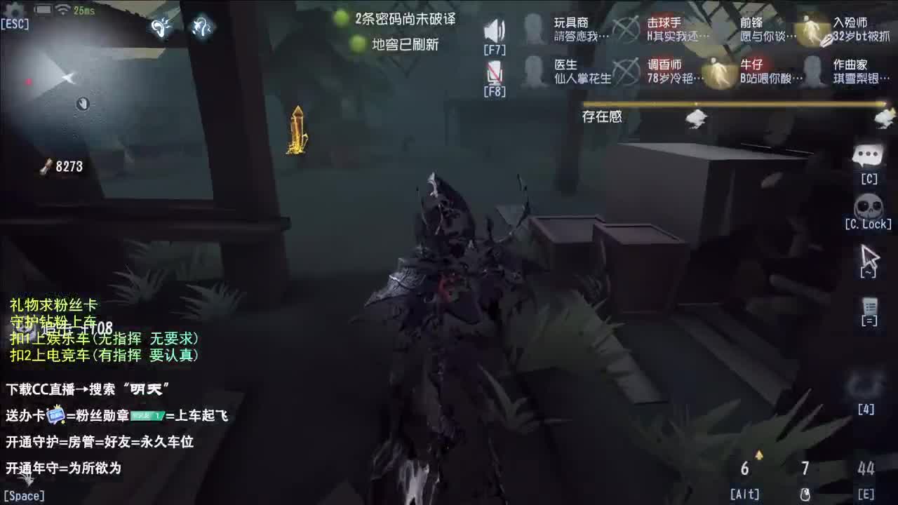 很会夹的男主播 第9段