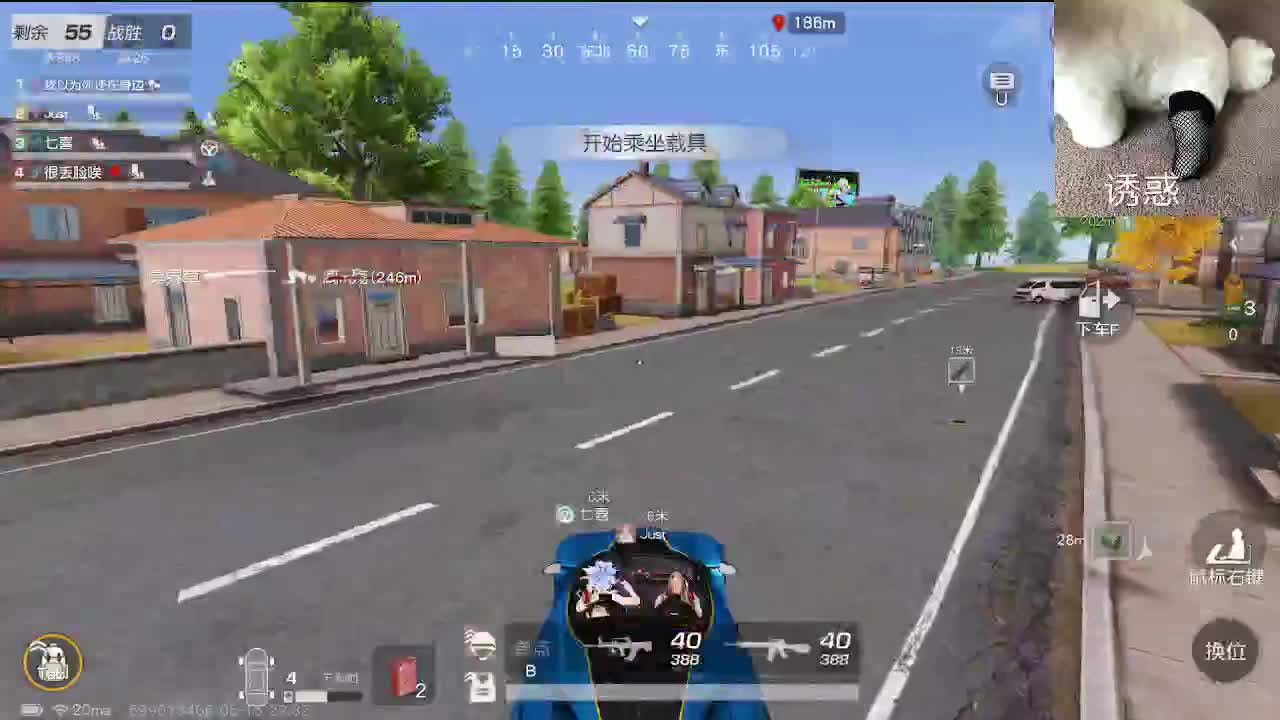 素质主播 今年17 第6段