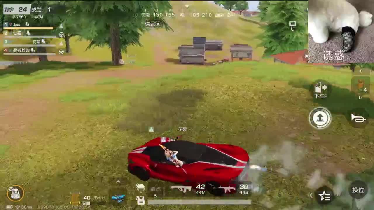 素质主播 今年17 第9段