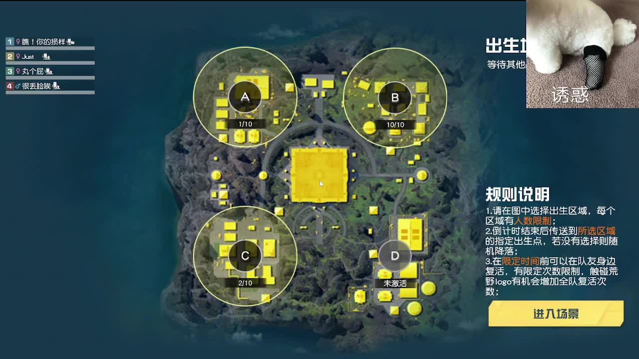 素质主播 今年17 第10段