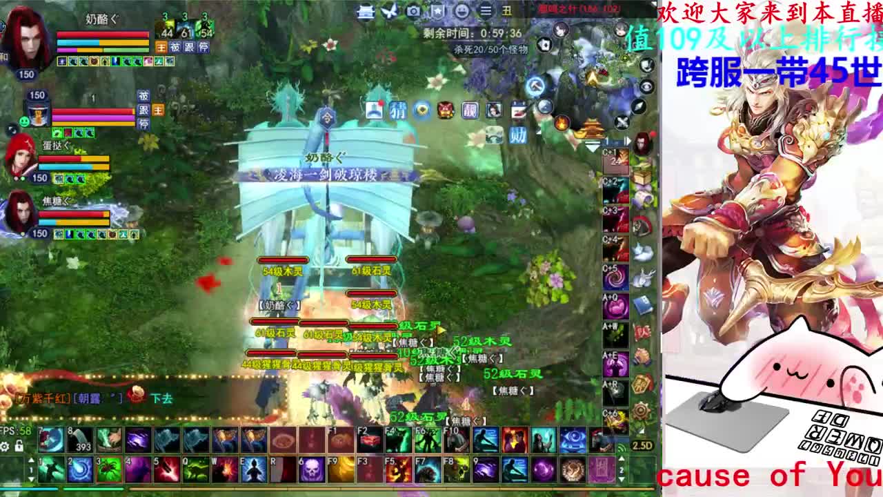 729幸运打宝 第5段