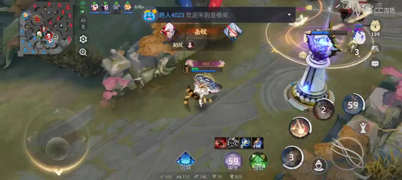 少允资质单排，资深中单 第2段