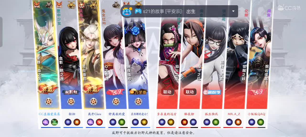 少允资质单排，资深中单 第3段