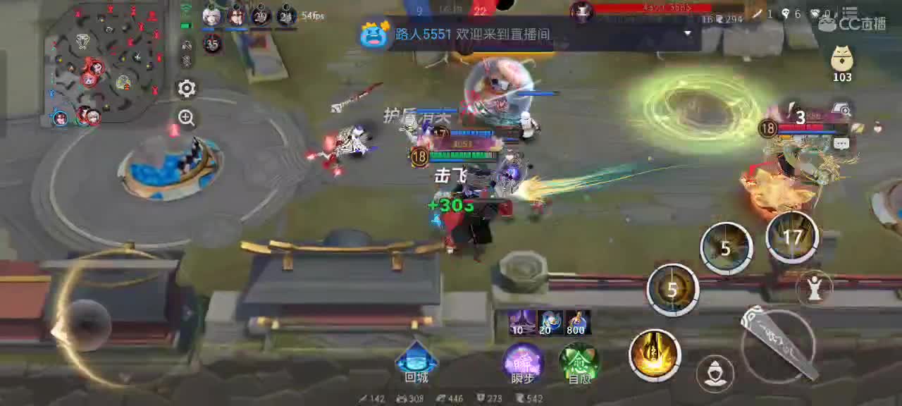 少允资质单排，资深中单 第4段