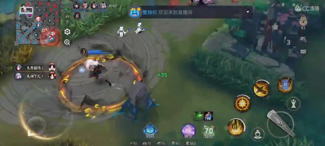 少允资质单排，资深中单 第6段