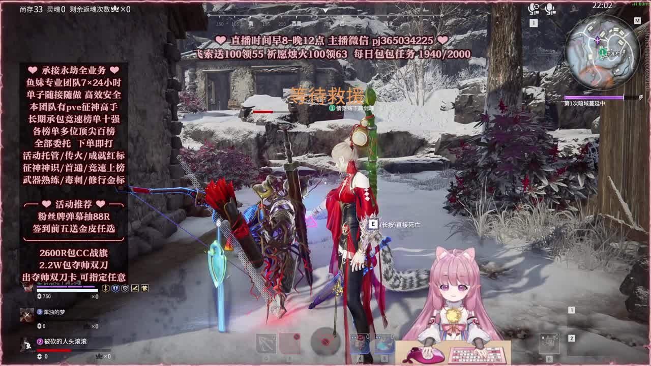 24小时接各种，什么单都能打 第3段