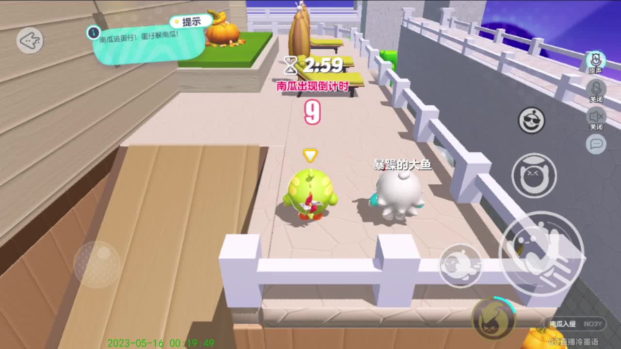 嘿嘿嘿！！！ 第1段