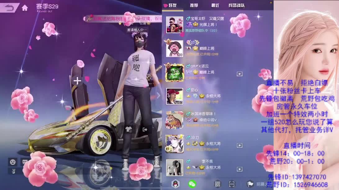 假期结束   新的开始 第1段