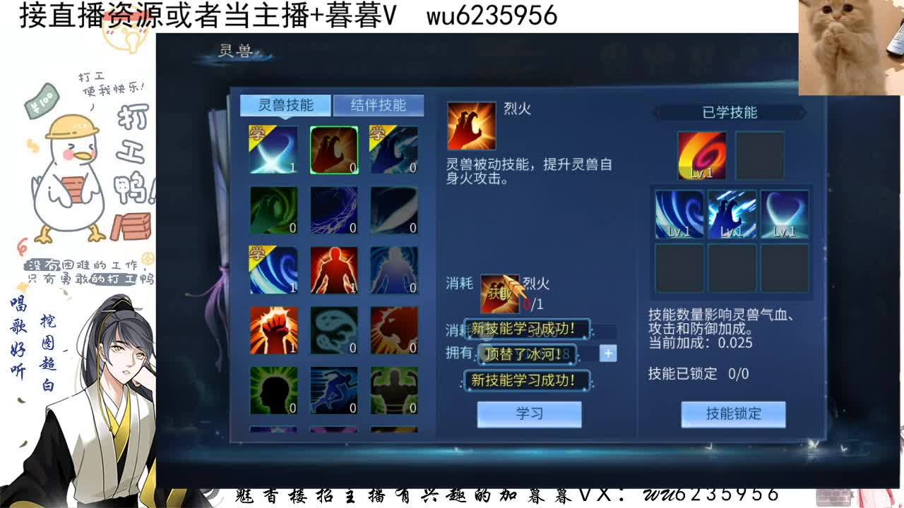 对不起昨天矿工了~ 第3段