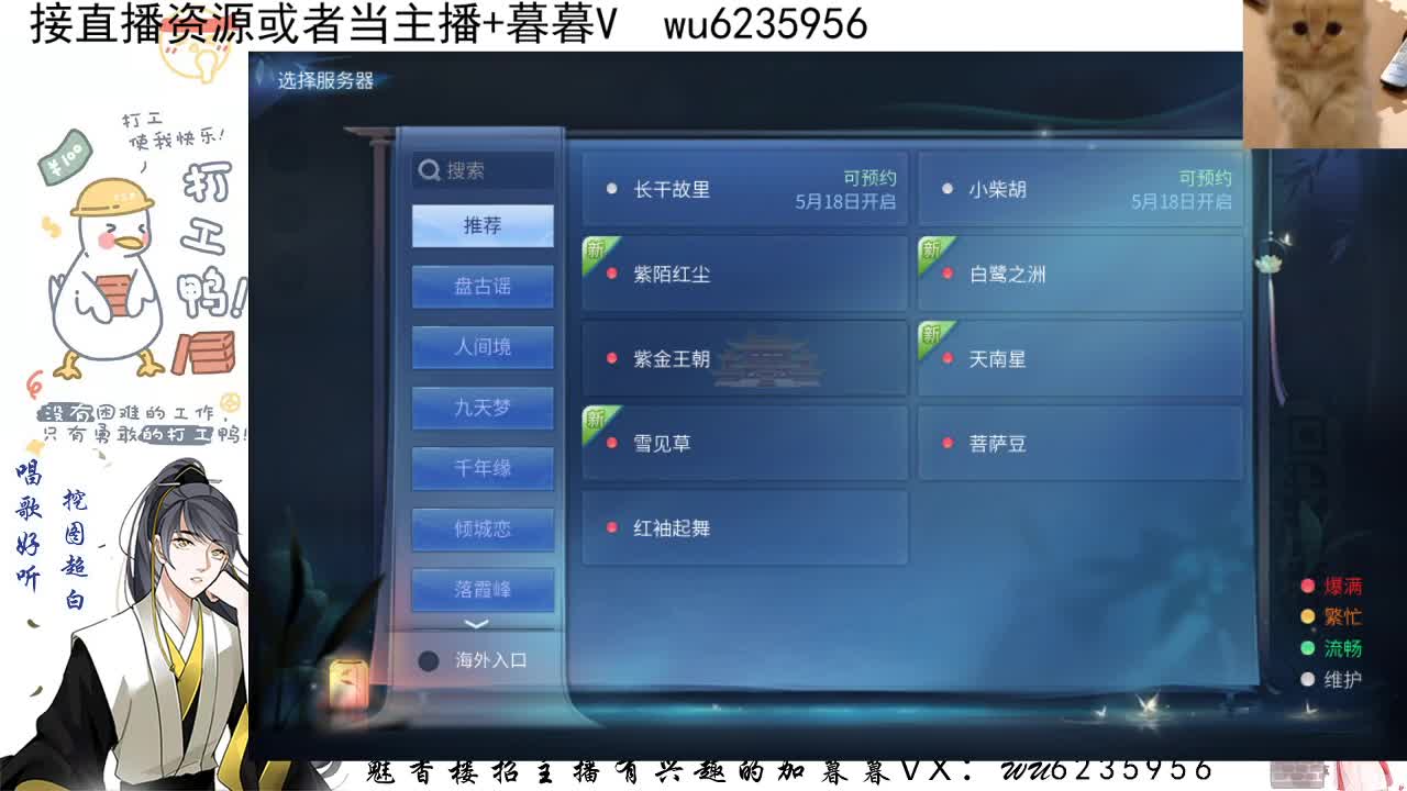 对不起昨天矿工了~ 第4段